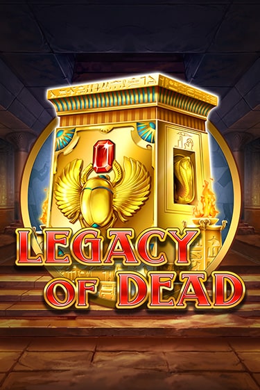 Демо версия игры Legacy of Dead | VAVADA BY 