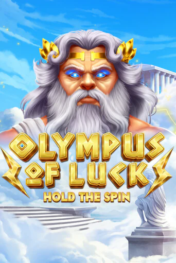 Демо версия игры Olympus of Luck: Hold the Spin | VAVADA BY 
