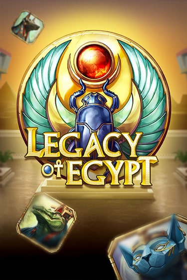 Демо версия игры Legacy of Egypt | VAVADA BY 
